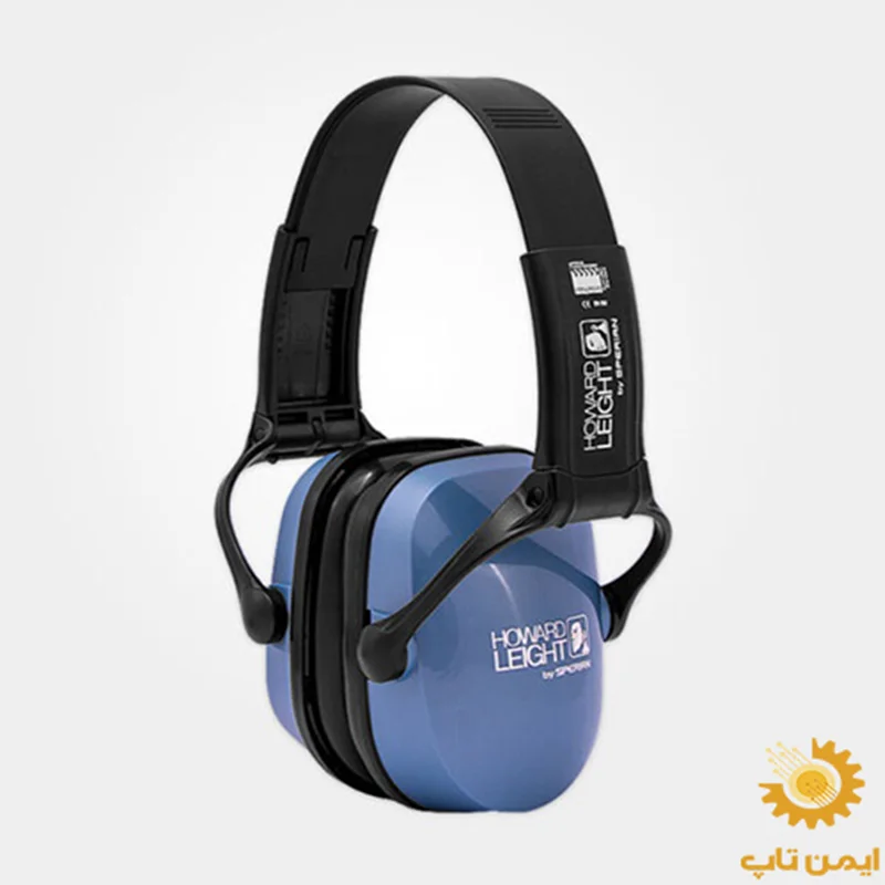 گوشی ایمنیHOWARD LEIGHT مدل C1F رنگ آبی