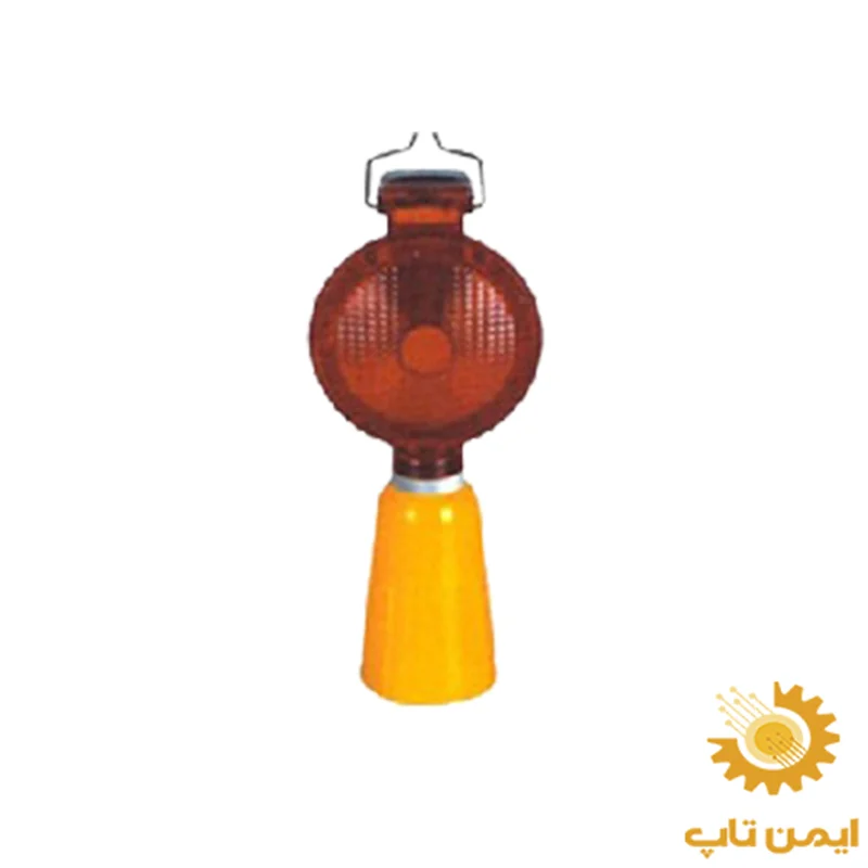 چراغ چشمک زن/Flashing lights