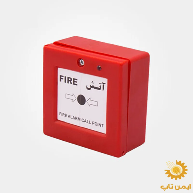 شاسی مدار بسته آریاک مدل ACP-NC